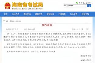 德甲球员身价榜：穆西亚拉、凯恩1.1亿欧最高，维尔茨新亿元先生